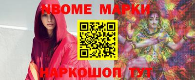 mdma Белореченск