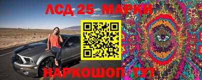 mdma Белореченск