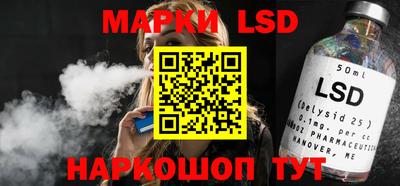 таблы Белорецк