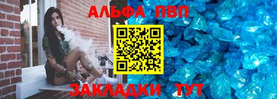 mdma Белореченск