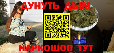 mdma Белореченск