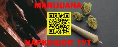mdma Белореченск