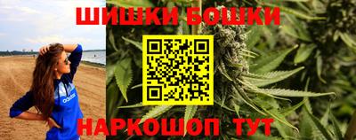 mdma Белореченск