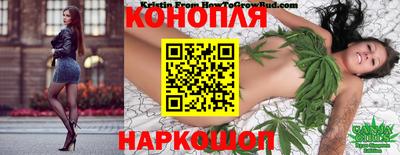таблы Белорецк
