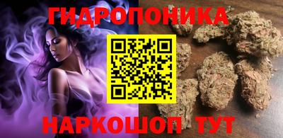 таблы Белорецк