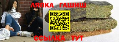 mdma Белореченск