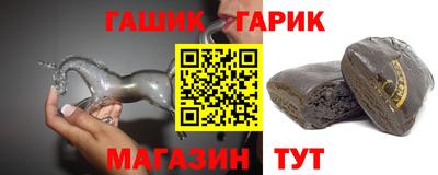 наркотики Бердск